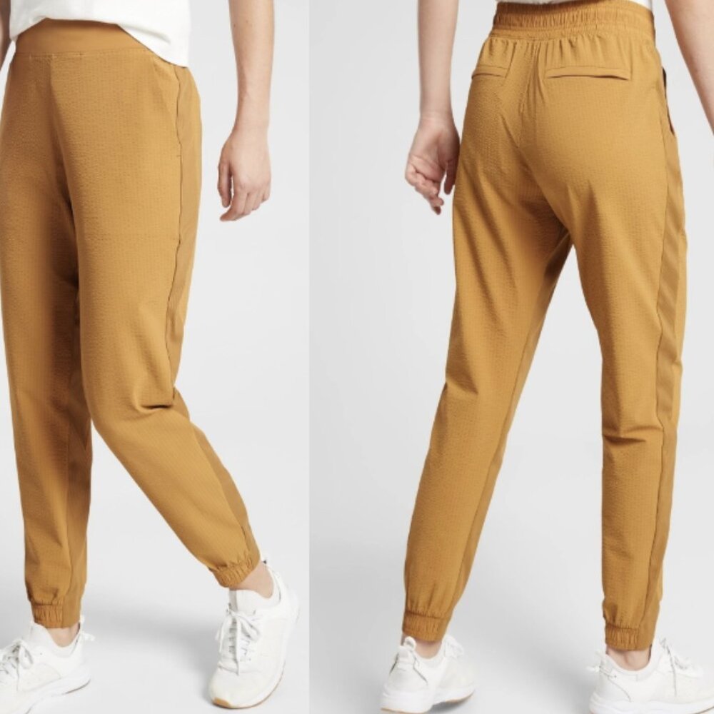 Athleta Textured Brooklyn Jogger
